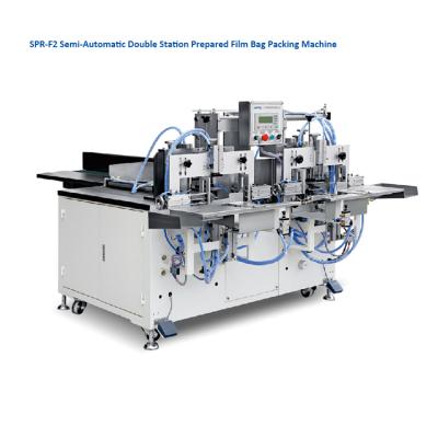 China High Production Efficiency SPR-F2 Double Station Prepared Film Bag Packing Machine for Disposable Napkin Tissue Paper Tissue Cotton Wet Packing for sale