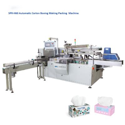 China SPR-H60 High Production Efficiency Nonwoven Fabric Cotton Towel Face Tissues Towel Boxing Soft Boxing Making Packing Machine for sale