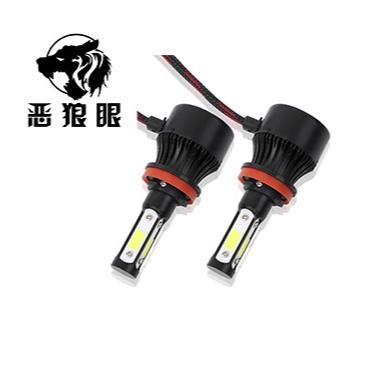 China COB X7 h4 h7 h11 chips led 9005 car led light universal headlight bulb 6000K 8000LM 4 sides 9006 for sale