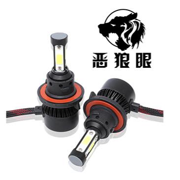 China COB X7 Chips Led Car Light Bulbs 6000K 8000LM 4 Sides H4 H7 H11 9006 Universal Auto Led 9006 Headlights for sale