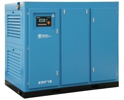 China Two Stage Electric Rotary Screw Air Compressor For Medical , Chemical , Building Materials for sale