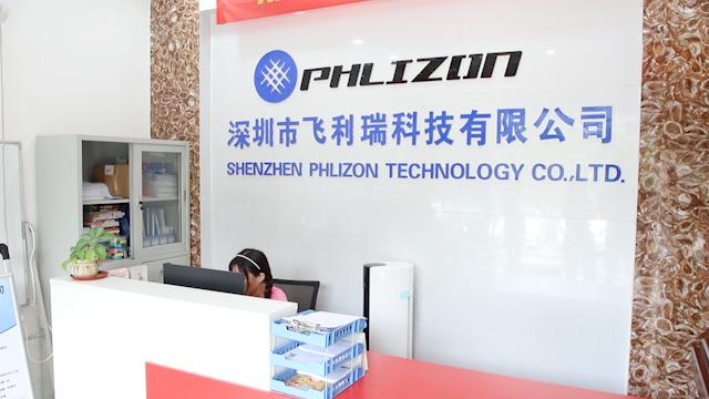 Verified China supplier - Shenzhen Phlizon Technology Co., Ltd.