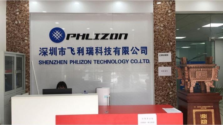 Verified China supplier - Shenzhen Phlizon Technology Co., Ltd.