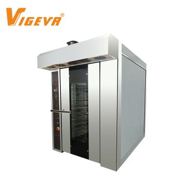 China Commercial Food Processing Machine VIGEVR Price Electric Gas Bread Baking Rack Rotary Oven For Bakery for sale