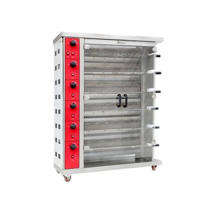 China Hotel Quality Stainless Steel Gas Vertical Chicken Rotisserie With 6-Layer Rotisserie Oven For Chickens for sale