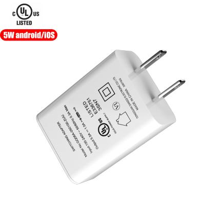 China From mobile phone/tablet/laptop etc. US UL Voltage Charging Mobile Phone Small USB Adapter 5W 5V 1A Fast Home Phone Charger for sale