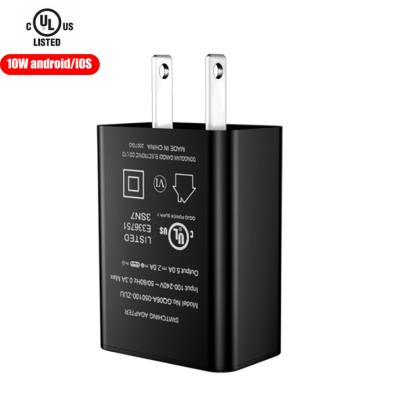 China Mobile phone/tablet/laptop etc mobile phone accessories 5v 2a portable usb wall charger for sale