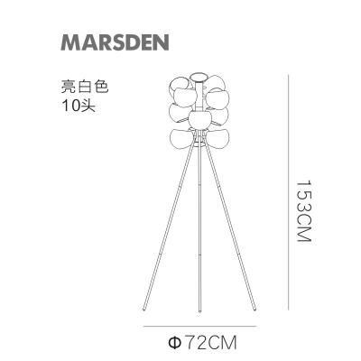 China MARSDEN LED Modern Vintage White Metal Position Lamp Led Corner Floor Lamp Modern Fashion Smart Floor Lamp for sale