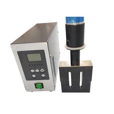 China Factory 20khz ultrasonic welding machine generator digital ultrasonic generator for nonwoven fabric welding for sale