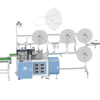 China N95 face mask making surgical kn95 cup forming face mask body making machine with PLC control for sale