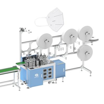 China N95 face mask making high speed automatic KN95 n95 face mask body making machine for sale