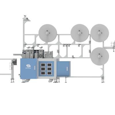 China Making N95 Face Mask High Efficiency Stability 2021 Hot Sealing KN95 Mask Body Making Equipment for sale