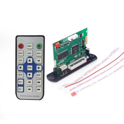 China Voice recorder Shenzhen MP5 Audio Video FM TF Card Board 5v /12v USB Player MP3 MP4 MP5 Decoder Module for sale