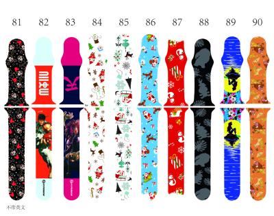 China Adjustable Printed Silicone Sports Band Strap For Iwatch Smart Printed Silicone Rubber Custom Apple Watch Band for sale