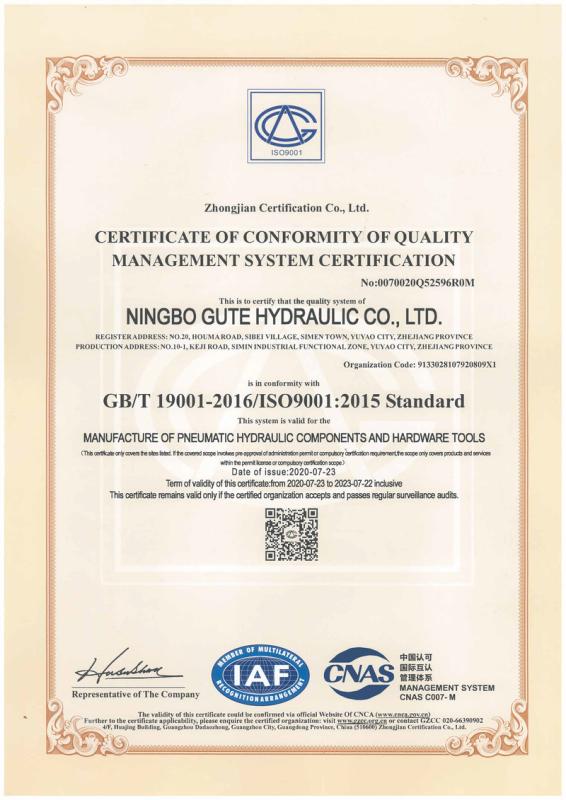 ISO9001 - Ningbo Gute Hydraulic Co., Ltd.