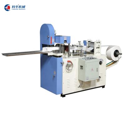 China Factory Tissue Paper Making Pocket Tissue Folding Converting Machine for sale