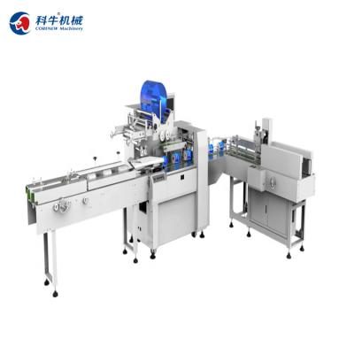 China Automatic Tissue Paper Product Tissue Paper Roll Packing Machine Tissue Paper Roll Wrapper Toilet Paper Roll Wrapper for sale