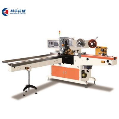 China Factory Automatic Single Pocket Tissue Handkerchief Tissue Paper Wrapping Machine for sale