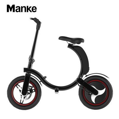 China High Quality Aluminum Alloy Supplier Chinese Hot Selling Manke MK114 Mini Foldable 14inch 450W Crownwheel Electric Bike with App Function for Adult for sale