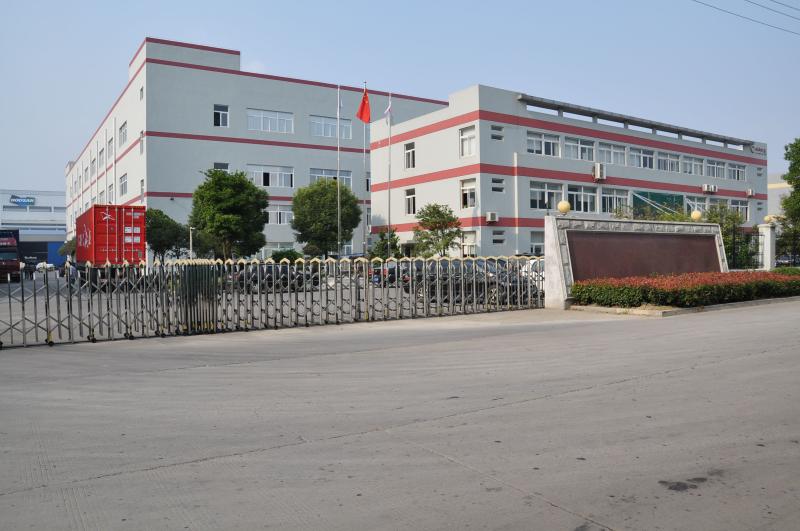 Verifizierter China-Lieferant - Changshu Dashijia Textiles Co., Ltd.