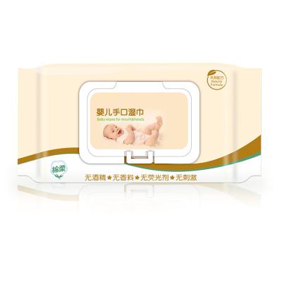 China Custom High Quality Soft Wet Cleaning Wipes For Baby , Wholesale Disposable Woven Fabric Baby Non Wet Wipes for sale