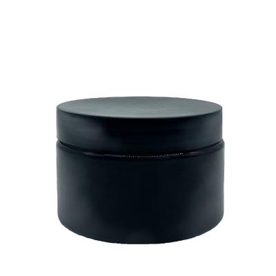 China 250ml Black Cosmetic Cream Jar Skin Care Cream With Lid Skin And Hair Care Cream PET Bottle With Screw Cap for sale