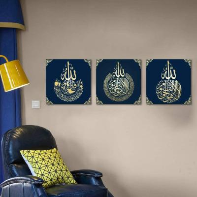 China Modern 3 Pieces Modern Arab Artwork Wall Decor Religious Poster Picture Canvas Islamic Muslim Wall Art Painting for sale