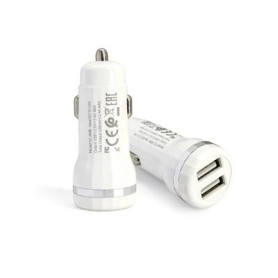 China Free Shipping Mobile Phone YC-309B Sample Micro DC 5V 2.4A USB Car Charger Adapter For Earphone Dual Port USB Car Charger for sale