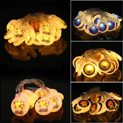 China Muslim Castle Twinkly Led Ramadan Lights Holiday Stars Moon PVC New Eid Decorative Lights String Led Lighting Led Decoration for sale