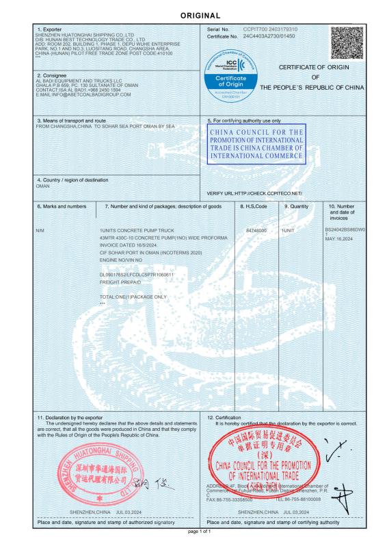 Certificate of Origin - Hunan Zhongheng Machinery Co., Ltd.