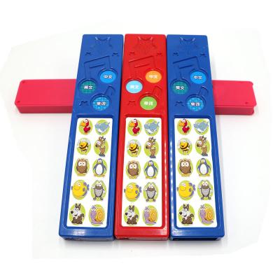 China 2019 Newest Educational Sound Toy Module For Children Book With 13 Push Button Sound for sale