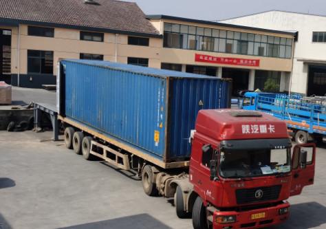 Geverifieerde leverancier in China: - Xiamen Spaceplus Logistics Equipment Co., Ltd.