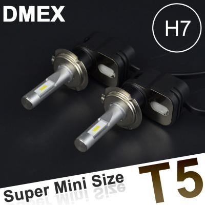 China Unique Red Copper No Fan Design 6000K 3000K 8000K 60W 8400LM T5 LED Headlight H7 for sale