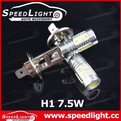 China Auto Fog Lights Factory Supply High Power 6W 7.5W 6V LED Bulbs H1 for sale