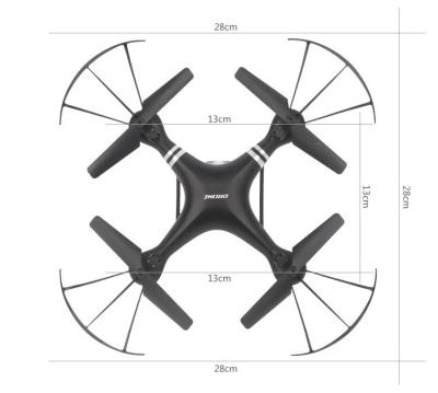 China Radio Control Mini Toy Remote Control Aircraft Drone WiFi Drone Camera Camoro Quadcopter Drone With Camera for sale