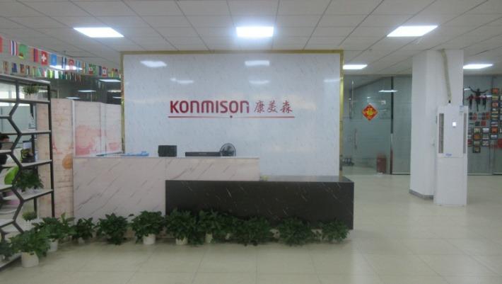 Verified China supplier - Guangzhou Konmison Electronic Technology Co., Ltd.