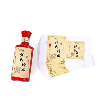 China Waterproof Custom Logo Design Roll Printed Full Color Foil Specialty Textured Adhesive Label Paper Sticker For Wine Bottle for sale