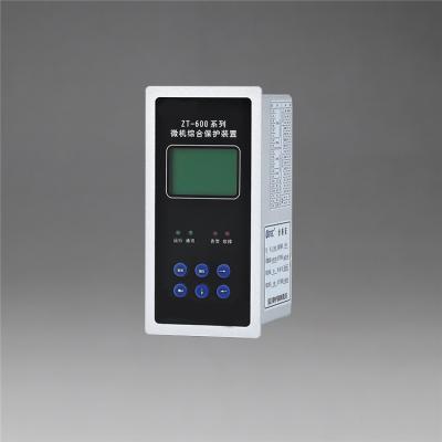 China IDMT 10kV Overcurrent Distribution System Microcomputer Protection Relay ZT-600 ZT-700 ZT-800 for sale