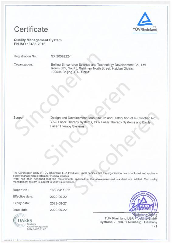 TUV mark - Beijing Sincoheren Science And Technology Development Co., Ltd.