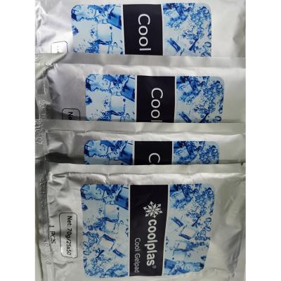 China Beauty Salon+Home 50 Pcs Antifreeze Membrane Antifreeze Antifreeze Pad For Cryo Therapy Freeze for sale