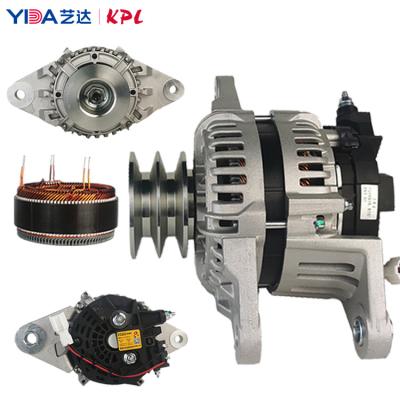 China Choice quality alternator 5kw price alternator for bosch permanent magnet alternator BXF2080W53 for sale