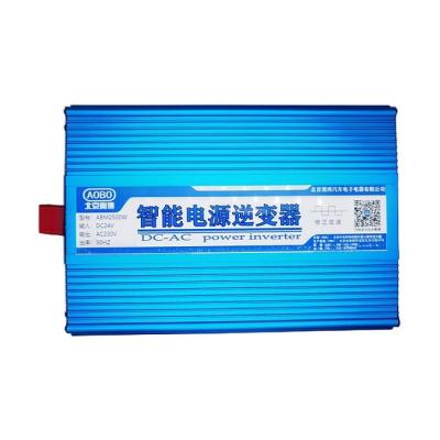 China Cheap price 2500w dc 12v/24v/48v to ac 110v/220v/230v car mounted power inverter 320*220*90mm for sale