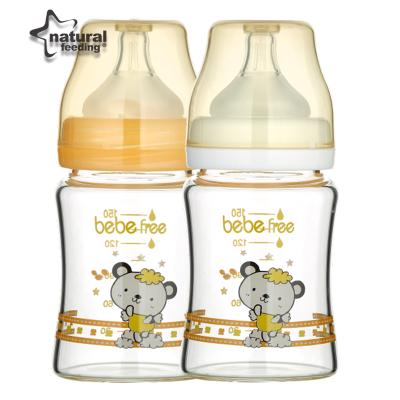 China Custom Wide Anti-broken Baby Safe Borosilicate Neck BPA Logo Baby Bottle Glass Free for sale