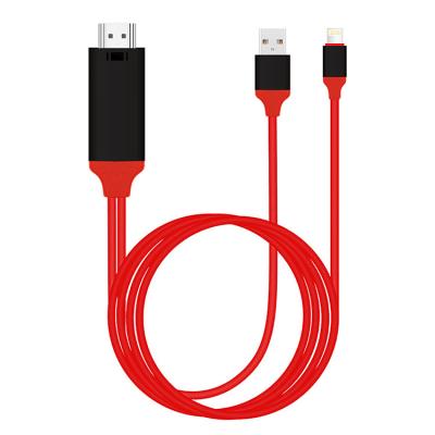 China Full HD 1080p Long  High Speed HDMI Cable For IPhone 5 5S 6 6S Plus 7 7 Plus ZXUMB for sale