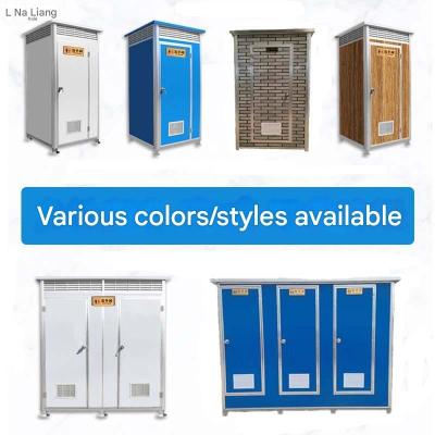 China Outdoor scenic mobile toilet mobile simple toilet for sale