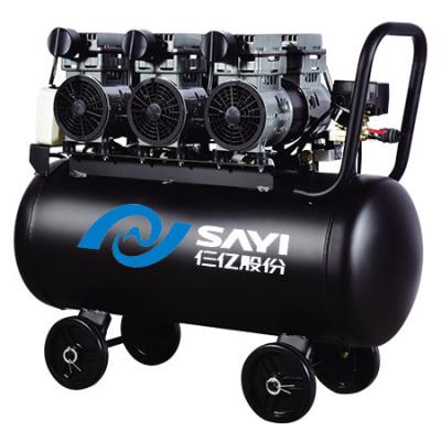 China High Quality OIL-LESS SY-600 3/65L Polyester Fiber Tank Silent Vertical Horizontal Compressor Oil Free Air Compressor for sale