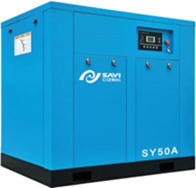 China Best Competitive Price SY-50A Lubricated Compressors CE Approved Energy Equipment Mineral Screw Air Compressor for sale