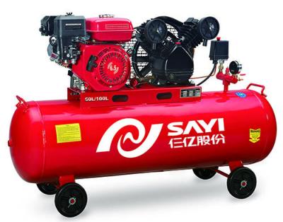 China Lubricated Gasoline Air Compressor CE Facililty Construction Approved Iron Cast Pump V Energy Saving Industrial Tooling for sale