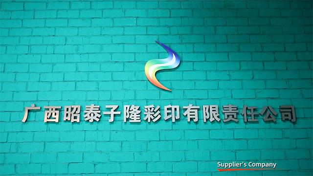 Verified China supplier - Guangxi Zhaotai Zilong Color Printing Co., Ltd.