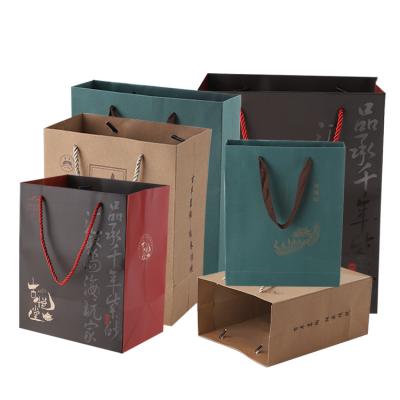 China Recyclable Custom Printing Wedding Thank You Paper Bag Jewelry Logo Recycled Laminated Shopping Bag for sale